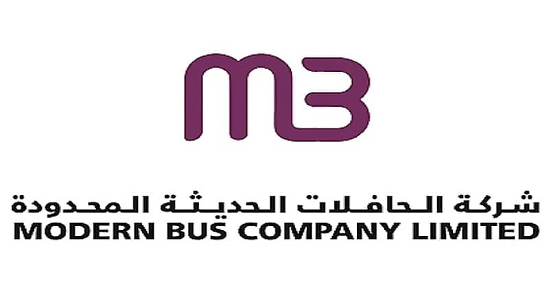 وظائف شاغرة بشركة الحافلات الحديثة المحدودة