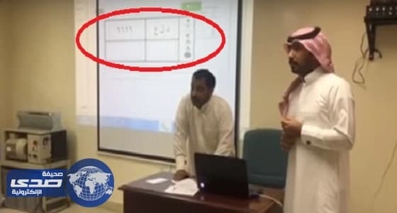 بالفيديو.. لوحة سيارة بـ85 ألف ريال في مزاد بعرعر