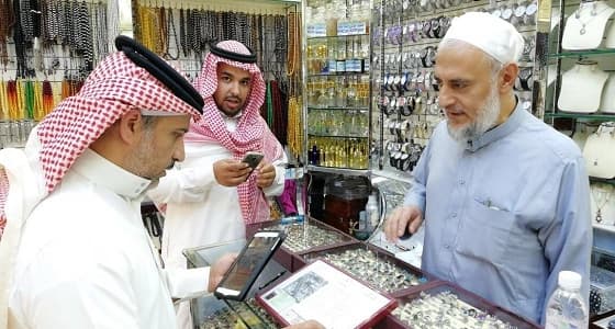 " العمل " تنفذ جولات ميدانية على 23 منشأة تجارية بالمدينة