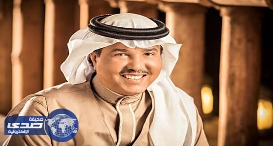 فنان العرب: " وحشني " جمهور المفتاحة.. وأبها دائما أحلى وأبهى