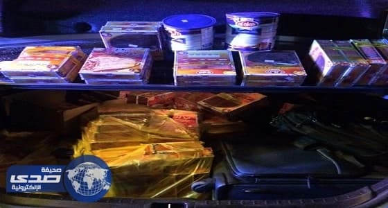 مركز الملك فهد الثقافي يتوسع في التعاون مع الجامعات ويدعم تعليم " العربية "