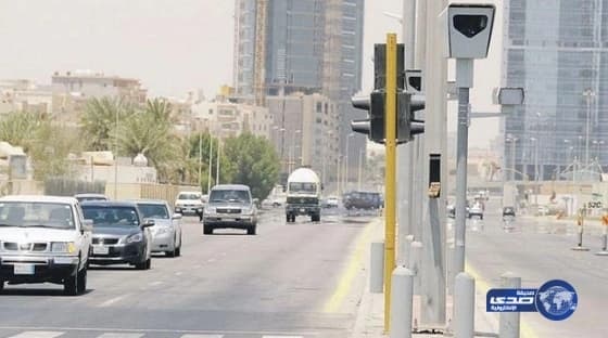 إغلاق محل حلويات شهير في الطائف