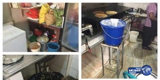 "عضة كلب" تدخل 48 شخص لطوارئ "سعود الطبية"