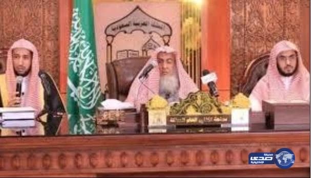 "كبار العلماء": الحج بدون تصريح "حرام".. وإدخال الحجاج المخالفين إلى المشاعر "لا يجوز"