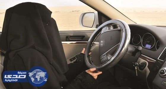 تفاصيل مصرع مواطنة خلال قيادتها مركبة " جيب "