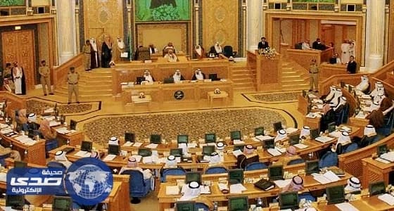 حقيقة مطالبة «الشورى» بإيجاد أقسام نسائية بـ«مرافق العدل»