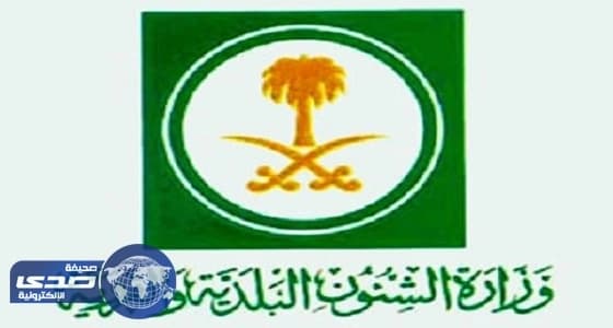 تصنيف الشركات الهندسية شرطاً لإسناد المشاريع الحكومية