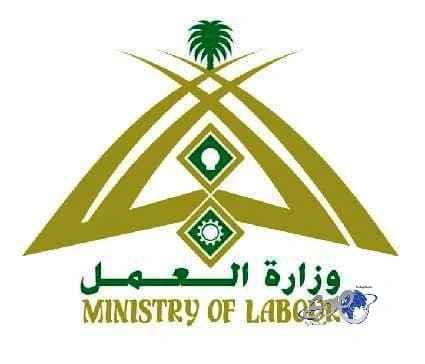 أباتشي الهلال تضرب السيب العماني و تحلّق باللقب الرابع في سماء الخليج