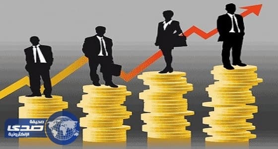 النرويج تتصدر مؤشر رأس المال البشري