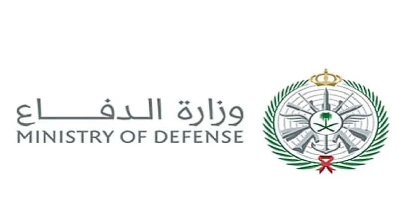 وزارة الدفاع: فتح باب التسجيل والقبول بالكليات العسكرية للخريجين الجامعيين