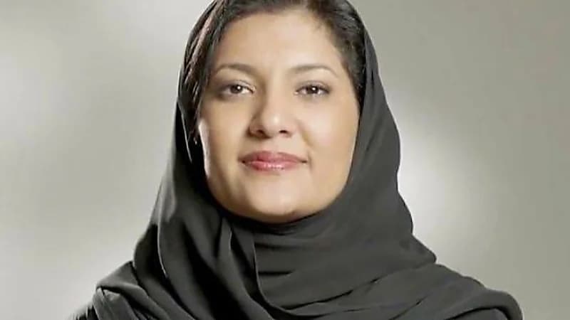 "الأميرة ريما" تؤكد أن زيارة بايدن للمملكة محورية