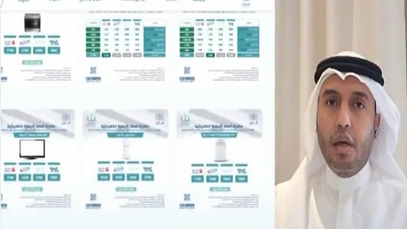 جمعية المستهلك: نتابع 40 منتج غذائي والأسعار غير مرتفعة لجميع المنتجات "فيديو"