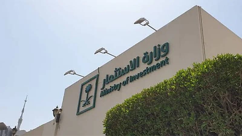 3 خطوات لتأسيس وبدء ممارسة الأعمال من خارج المملكة 
