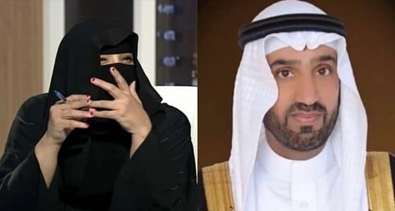 منيرة المشخص تنتقد وزير العمل