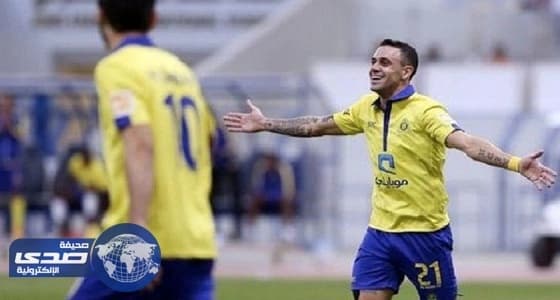 " بينارول الأورجوياني " يعلن عودة فابيان
