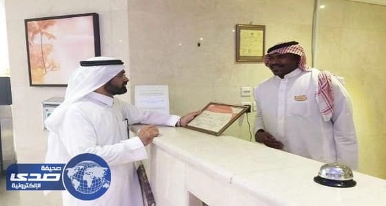 السياحة تضع محاذير للتوظيف في مكاتب ووكالات السفر