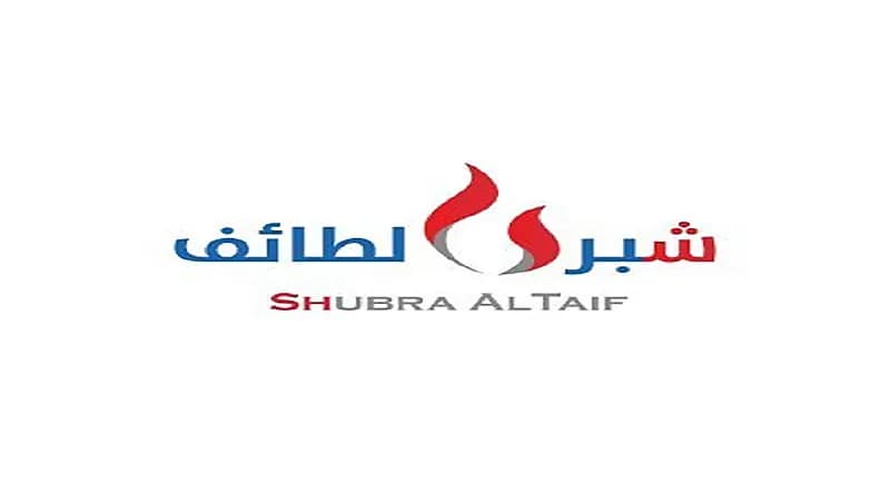 شركة شبرا الطائف التجارية المحدودة توفر وظائف شاغرة