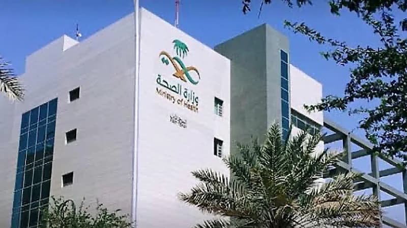 تحويل مديريات الشؤون الصحية إلى فروع لوزارة الصحة