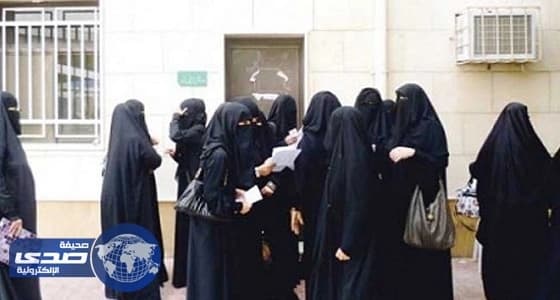 «العواد» تعلق على إقرار التربية البدنية في مدارس البنات