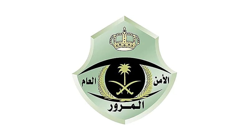 المرور : حادث اصطدام مركبة بأخرى في طريف تمت مباشرته في حينه ولا إصابات