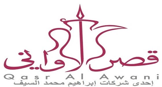 وظائف شاغرة للجنسين بـ " قصر الأواني "