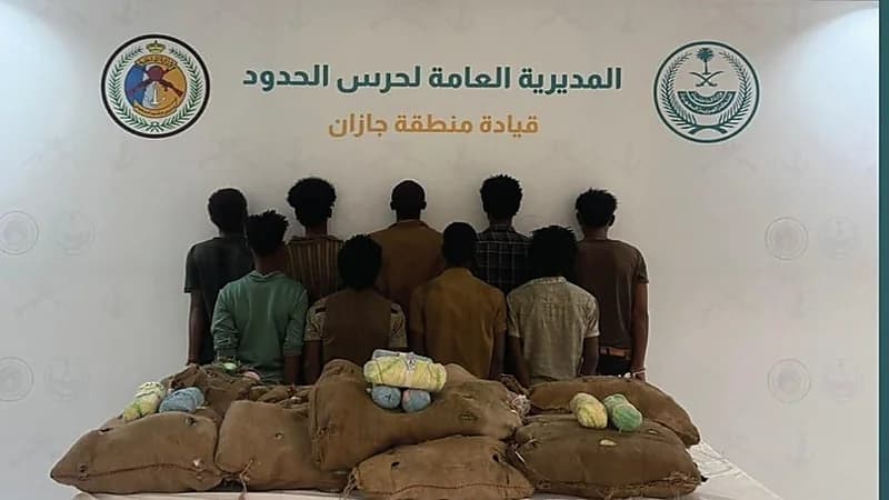 القبض على 9 مخالفين وإحباط محاولتي تهريب مواد مخدرة