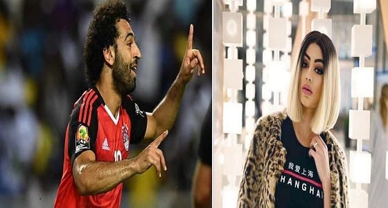 محمد صلاح يحاول احتواء أزمة التحرش بعارضة الأزياء
