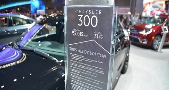 فيات كرايسلر قد تتخلى عن انتاج دودج جراند كارافان وجيرني وكرايسلر 300