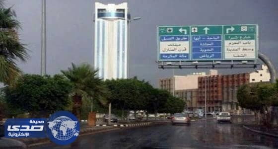 مدني الطائف يغلق احد المولات المشهورة بسبب تسرب مياه الأمطار