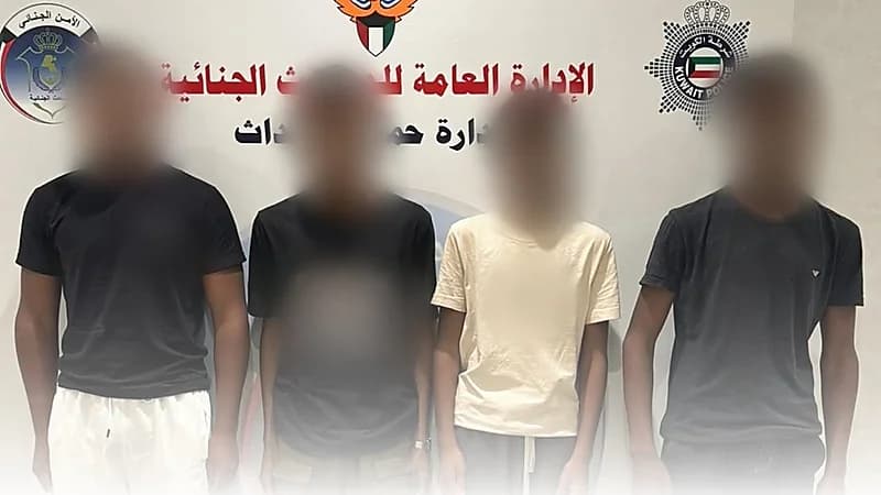 ضبط 4 أشخاص اعتدوا بالضرب على قاصر بالكويت