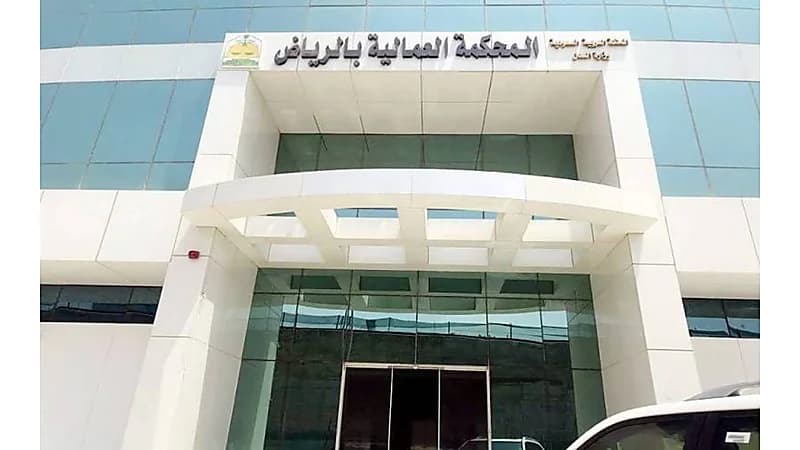 المحكمة العمالية تلزم شركة بمنح موظف شهادة نهاية خدمة لا تتضمن ما يسئ إليه