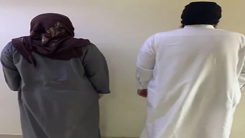 ضبط شخصين اعتديا بالضرب على موظف في مركز تجاري بالرياض 