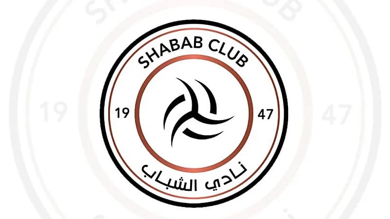 بيان رسمي من لاعبي الشباب السابقين اعتراضًا على توثيق البطولات