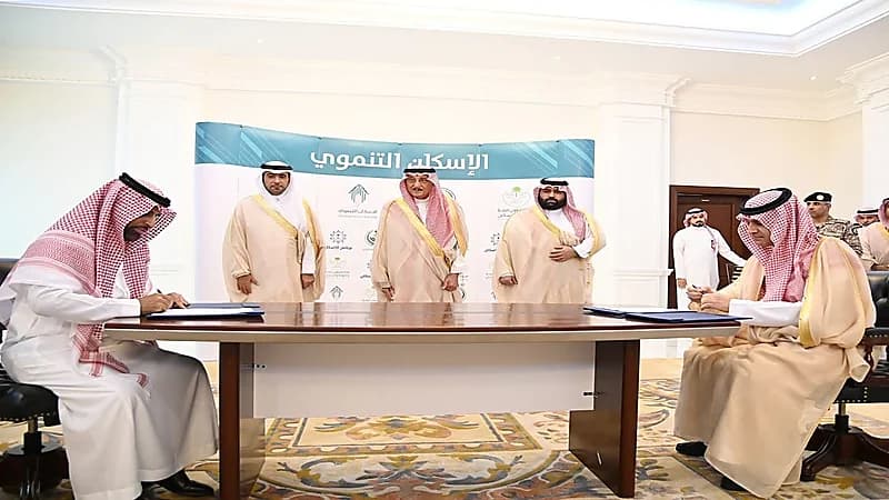 إطلاق 4 مشاريع سكنية في جازان