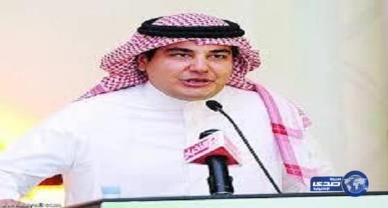 شاهد.. ريم عبدالله تخطف الأنظار بإطلالة بدوية بمناسبة يوم التأسيس