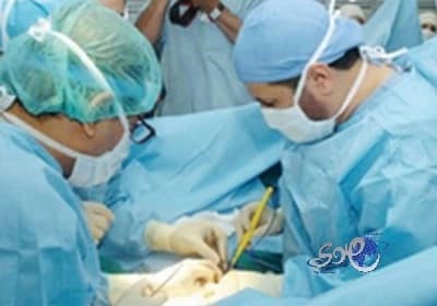 نجاح إجراء عملية جراحية لمنع استئصال رحم سيدة سعودية بعسير
