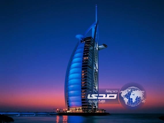 برج العرب على قائمة أحلام الصينيين التي يجب تحقيقها قبل الموت