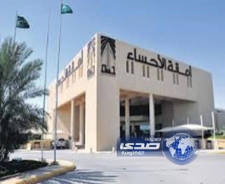 تغيير أسماء شوارع تحمل اسم مسيلمة والموصلي وابن الطفيل