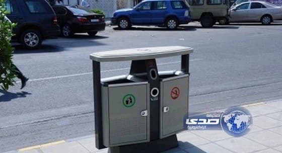 بالصور أنظمة إليكترونية لمراقبة أعمال النظافة بمكة المكرمة