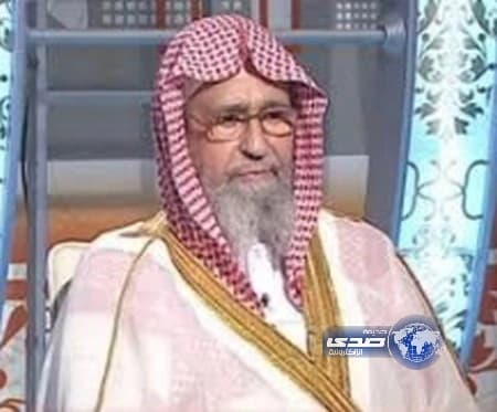 الفوزان يدعو لعدم الخوض في قضايا الأمة الكبرى وتركها للهيئات المختصة