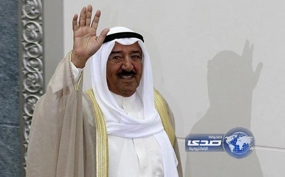 أمير دولة الكويت يجري عملية جراحية تكللت بالنجاح
