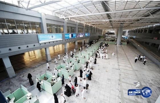  تطبيق البوابة الإلكترونية الموحدة لحجاج الخارج