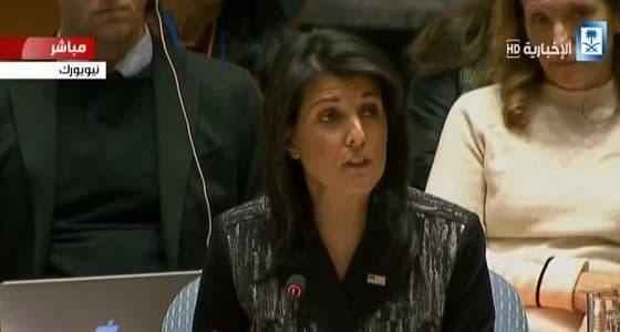 نيكي هيلي: التنظيم الإيراني ينفق المليارات على العراق وسوريا ناسيًا شعبه