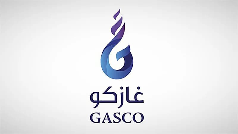 وظائف شاغرة بشركة "غازكو" في الرياض