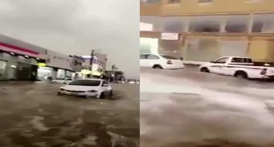 بالفيديو.. شوارع عفيف تتحول إلى أودية