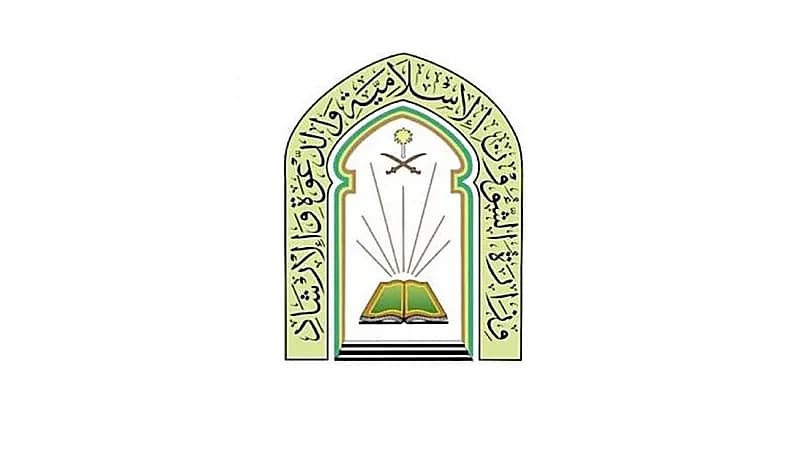 ‎الشؤون الإسلامية تعلق على فيديو لعامل استخدم منارة جامع لتخزين قطع غيار السيارات