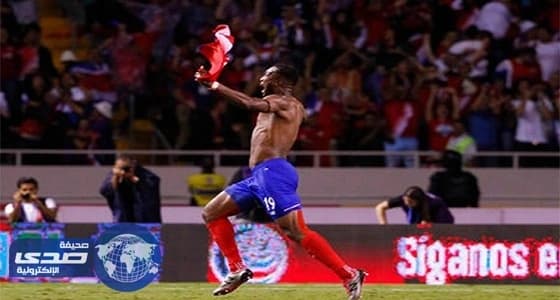 بالفيديو.. كوستاريكا في مونديال روسيا بعد التعادل مع الهندوراس