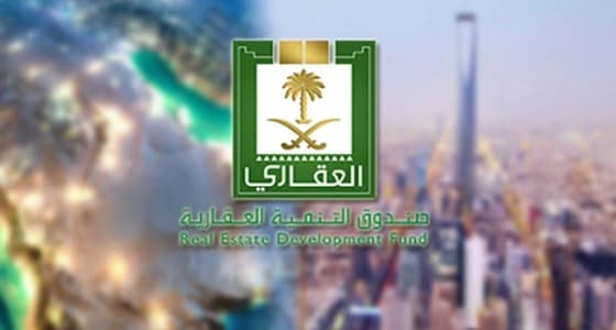 غضب عارم بعد تصريحات متحدث " العقاري " والمتضررين يردون بفيديو