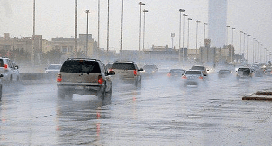 حالة الطقس المتوقعة اليوم الخميس