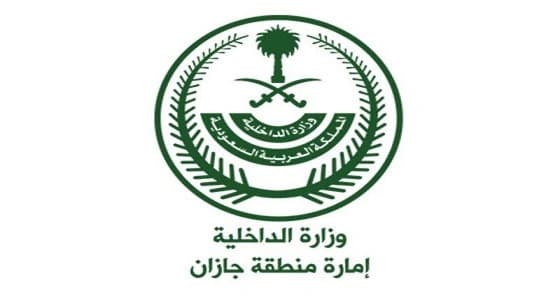 إمارة جازان تنعي محافظ ضمد "الغامدي" وتواسي أسرته